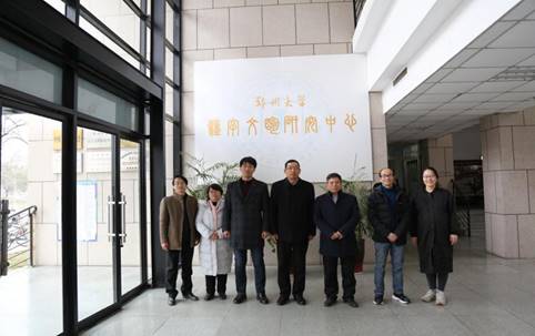 微信图片_20190304151450