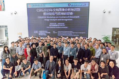 微信图片_20190523153851