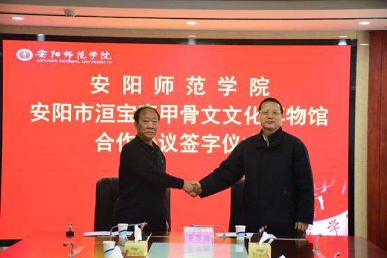 微信图片_20190104081420