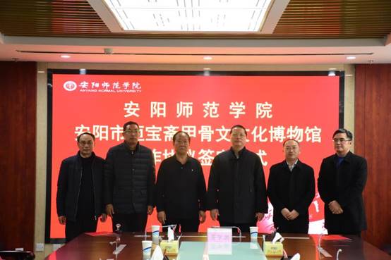 微信图片_20190104081435